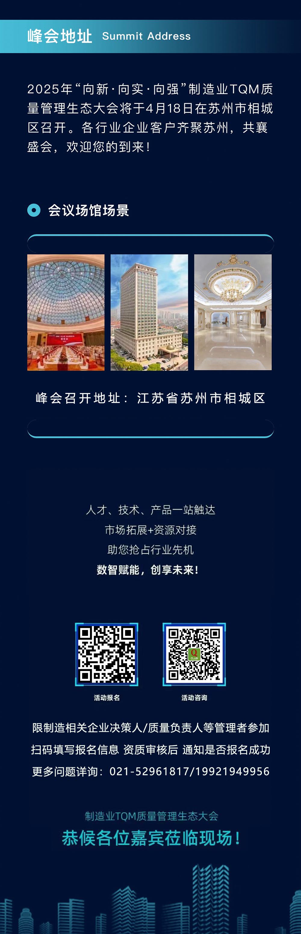 5-免费.jpg